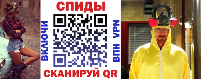 сайты даркнета как зайти Бобров Амфетамин 98% ссылка на мегу ссылка