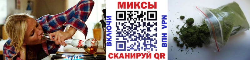 купить закладку  Бобров  Бутират 99% 