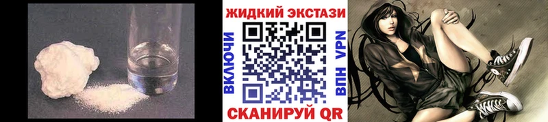 Бутират оксибутират Бобров