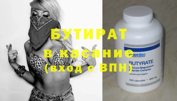 хмурый Балахна