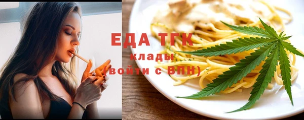 хмурый Баксан