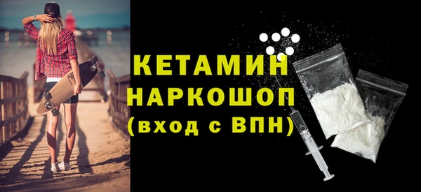 шишки Балабаново