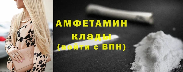 хмурый Баксан
