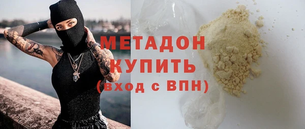хмурый Баксан