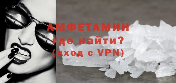 хмурый Баксан