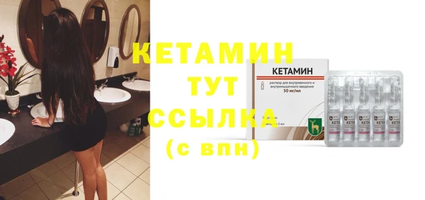шишки Балабаново
