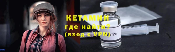шишки Балабаново