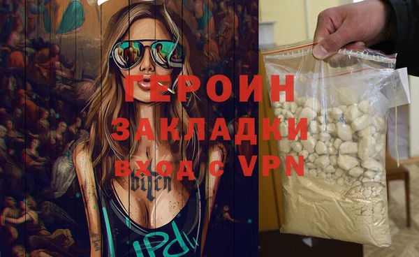 хмурый Балахна