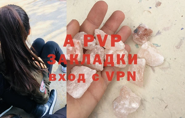 хмурый Баксан