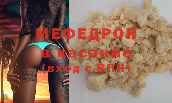 хмурый Балахна