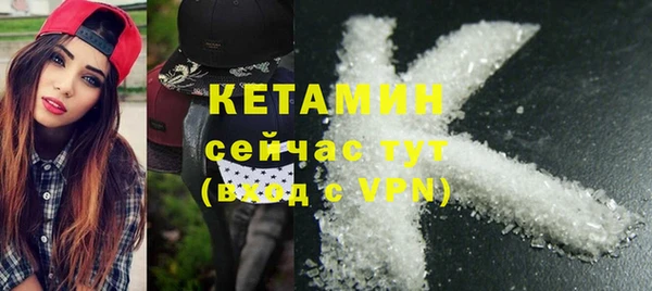 шишки Балабаново