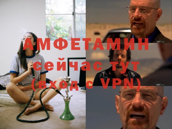 хмурый Баксан