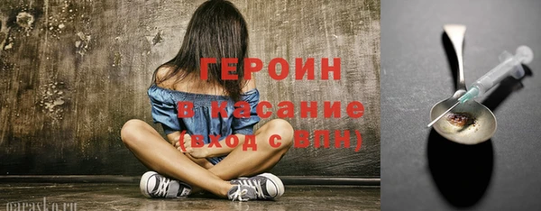 хмурый Балахна