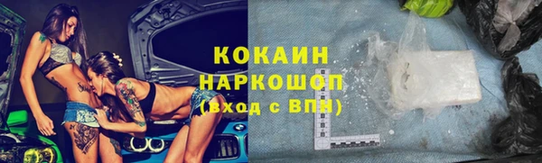 хмурый Балахна