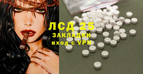 хмурый Балахна