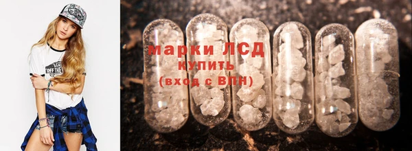 хмурый Балахна