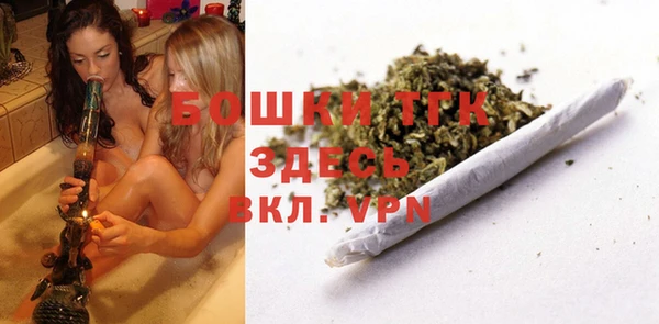 хмурый Баксан