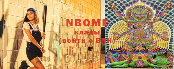 хмурый Баксан