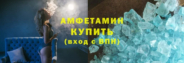 хмурый Балахна