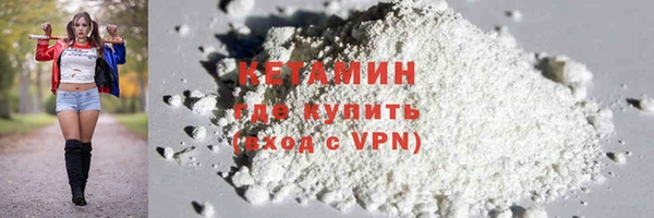 шишки Балабаново