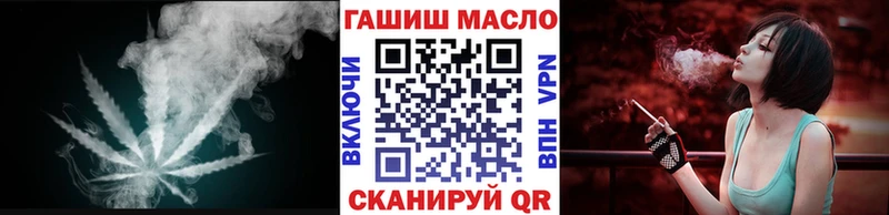 ТГК вейп  Бобров 
