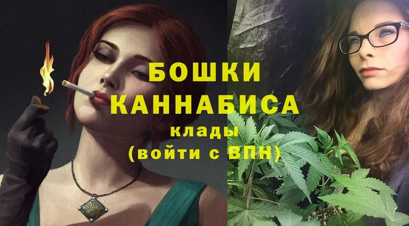 это какой сайт  купить  сайты  Бобров  МАРИХУАНА Bruce Banner 